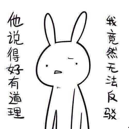 带你吃瓜奇葩标签,那些让人捧腹大笑的“吃瓜”奇葩标签大揭秘