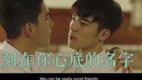 带你吃瓜大魔头,带你吃瓜大魔头的神秘世界