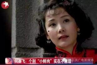 吃瓜群众速来集结,揭秘娱乐圈最新热点！