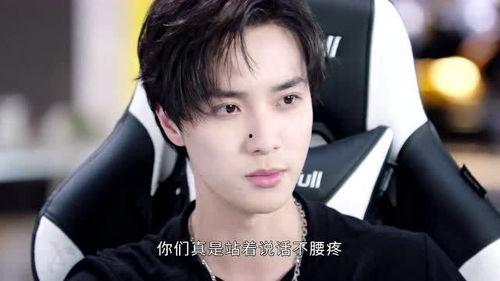 老k吃瓜被打,一场网络暴力引发的争议