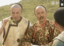 吃瓜系统皇子,皇子如何玩转宫廷八卦风云