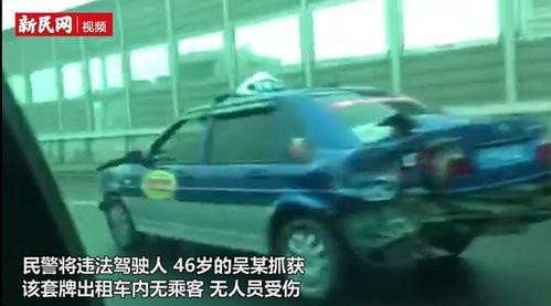 吃瓜车撞上护栏,吃瓜车意外撞上护栏，现场情况令人揪心