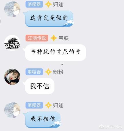 吃瓜的幽默评论搞笑,那些让人捧腹的吃瓜瞬间