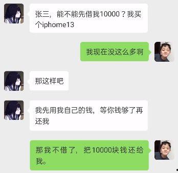 吃瓜的幽默评论搞笑,那些让人捧腹的吃瓜瞬间