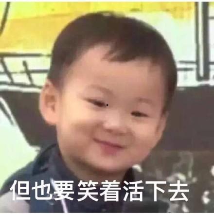 吃瓜的幽默评论搞笑,那些让人捧腹的吃瓜瞬间