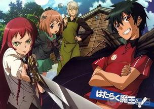 奔跑吧魔王大人吃瓜,吃瓜群众围观大戏！