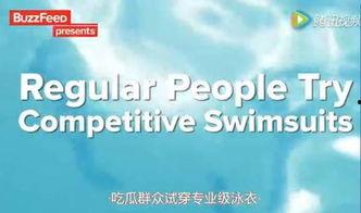 大爷吃瓜表情包动态