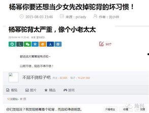 吃瓜活动好评,好评如潮！吃瓜活动精彩回顾