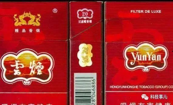 云烟金主吃瓜,揭秘娱乐圈背后的秘密风云