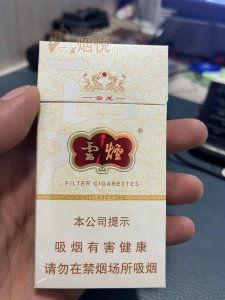 云烟金主吃瓜,揭秘娱乐圈背后的秘密风云