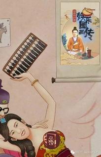 快乐摸鱼吃瓜图片大全,盘点快乐摸鱼吃瓜图片大全