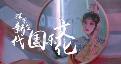 光遇八卦吃瓜视频哔哩,揭秘哔哩哔哩热门吃瓜视频背后的故事