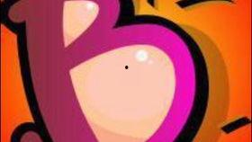 光遇八卦吃瓜视频哔哩,揭秘哔哩哔哩热门吃瓜视频背后的故事