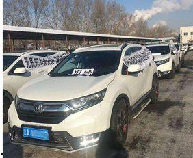 本田车吃瓜,揭秘汽车界的“甜蜜陷阱”