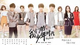 易安音乐社吃瓜,揭秘吃瓜背后的精彩故事