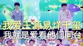 易安音乐社吃瓜,揭秘吃瓜背后的精彩故事