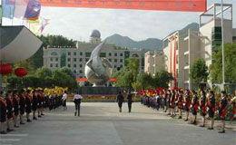 遂昌中学吃瓜,揭秘校园里的热点话题