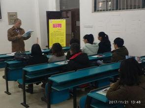 遂昌中学吃瓜,揭秘校园里的热点话题