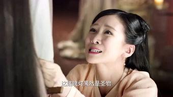 王悦吃瓜视频,揭秘娱乐圈幕后故事