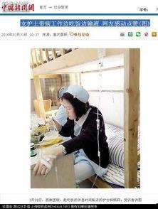 护士上班吃瓜,甜蜜吃瓜时光