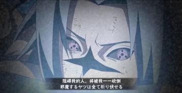 小佐助吃瓜,揭秘娱乐圈幕后风云