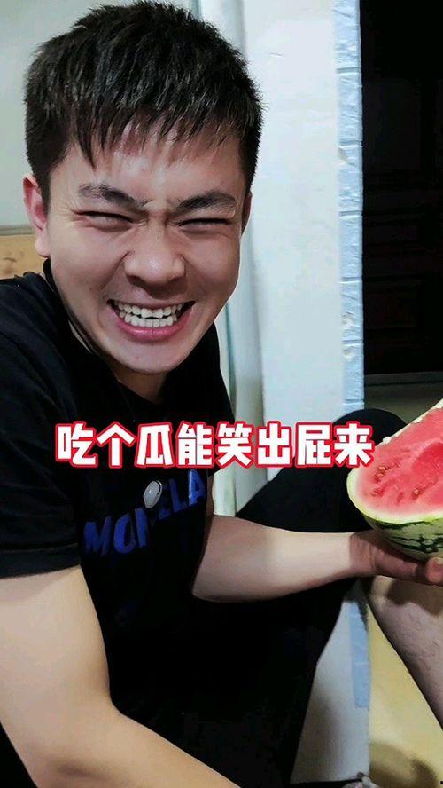 吃瓜事件截图高清,揭秘幕后真相，高清截图揭示惊人内幕