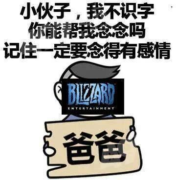 网易动画吃瓜,网易动画带你领略趣味无限