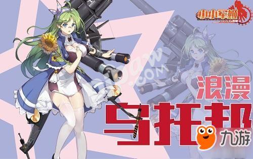 福利姬吃瓜在线