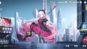 吃瓜者有之,揭秘网络围观背后的故事