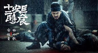 吃瓜者有之,揭秘网络围观背后的故事