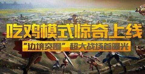 吃瓜者有之,揭秘网络围观背后的故事