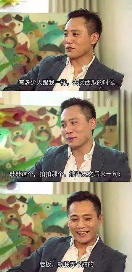 吃瓜新闻类博主,吃瓜博主带你探秘明星生活