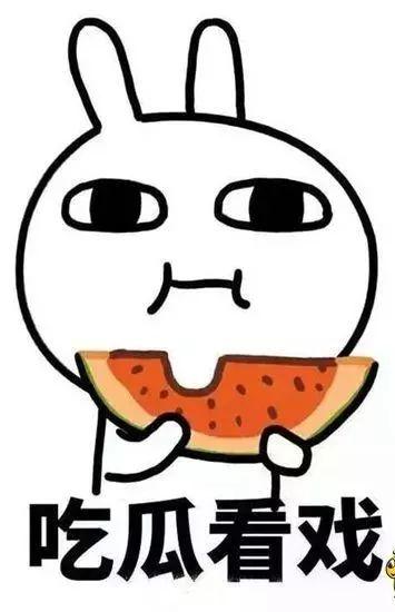 看事吃瓜,揭秘娱乐圈幕后真相