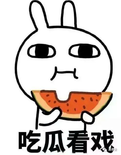 微薄吃瓜,揭秘娱乐圈幕后真相