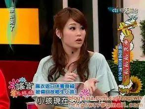 麻衣吃瓜,揭秘娱乐圈背后的那些事儿