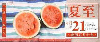 起号吃瓜号,从起号吃瓜号到爆红之路