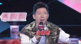 明星吃瓜歌手,揭秘娱乐圈幕后故事