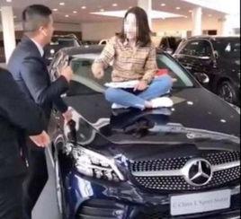 吃瓜奔驰女广州,一场引发热议的网络风波