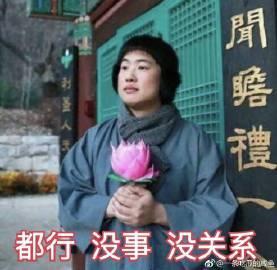 吃瓜直接咸鱼,揭秘现代人的“吃瓜咸鱼”现象