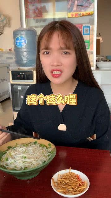 湖南妹吃瓜视频,揭秘娱乐圈幕后真相