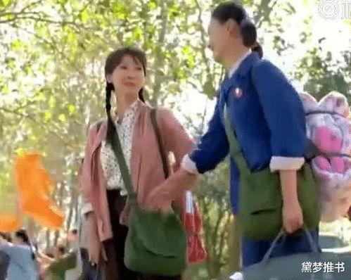 在年代文中吃瓜,那些年我们一起“吃瓜”的故事