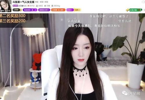 pk主播吃瓜,揭秘PK主播吃瓜背后的娱乐风云