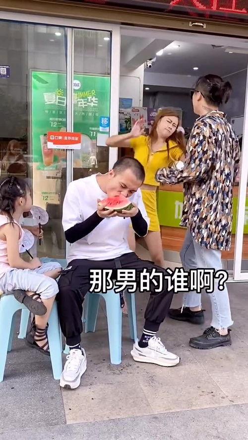 盐城吃瓜情侣拍照地方