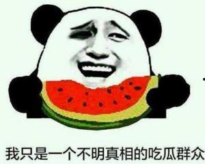 停电群众吃瓜视频,群众吃瓜视频走红网络，揭秘社区生活新常态