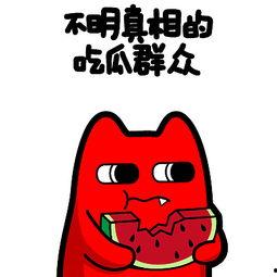 停电群众吃瓜视频,群众吃瓜视频走红网络，揭秘社区生活新常态