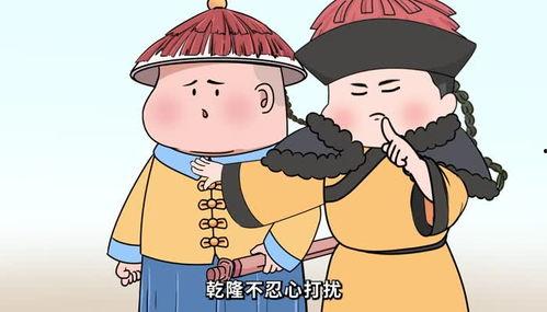 获得吃瓜系统吃起了皇帝的瓜,揭秘皇帝瓜的秘密