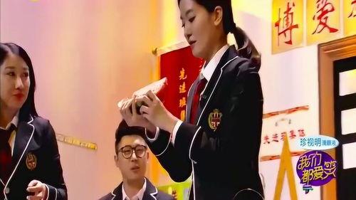 我们都爱笑吃瓜