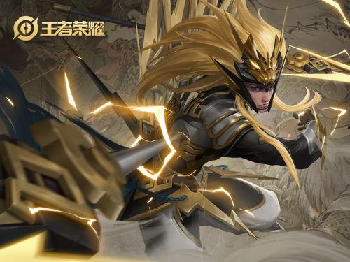 吃瓜王者荣耀网恋马超