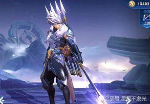 吃瓜王者荣耀网恋马超