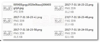 生成吃瓜文的软件,明星们的“瓜田”大作战